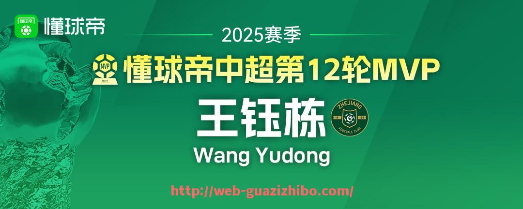 瓜子直播-德甲球队名称搞笑风格有哪些，这种风格如何调节球队形象？（德甲联赛球队名字）